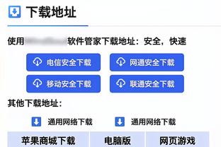 Có bao nhiêu cầu thủ nước ngoài? Sakawara Tatsuya Yinguan Mai Khai Nhị Độ